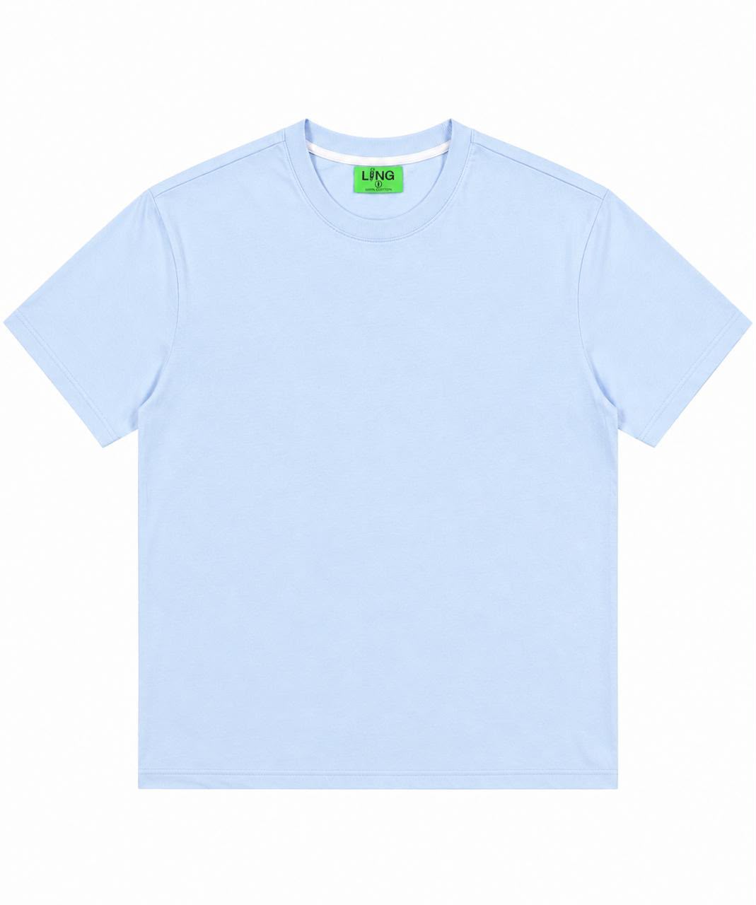 Sky Blue T-Shirt
